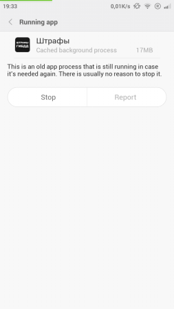 253x450  21 KB. Big one: 720x1280  60 KB