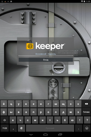 300x450  188 KB. Big one: 800x1280  735 KB