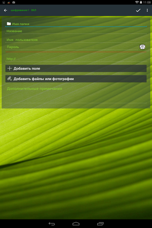 300x450  219 KB. Big one: 800x1280  883 KB