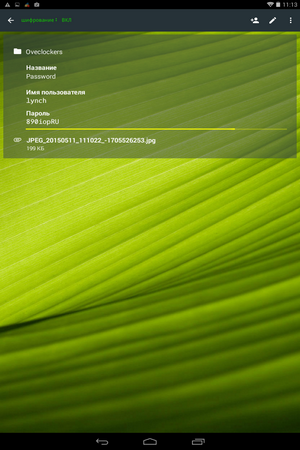 300x450  226 KB. Big one: 800x1280  943 KB