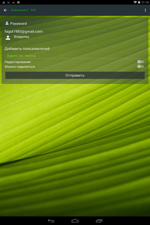 300x450  224 KB. Big one: 800x1280  928 KB