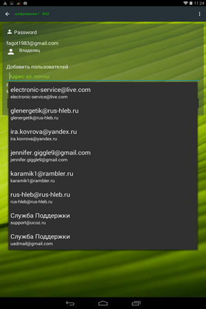 300x450  125 KB. Big one: 800x1280  440 KB
