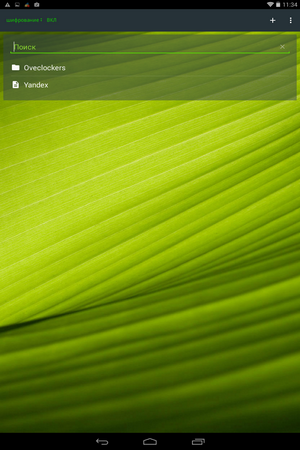 300x450  230 KB. Big one: 800x1280  962 KB