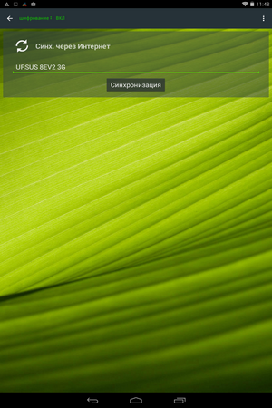 300x450  231 KB. Big one: 800x1280  962 KB