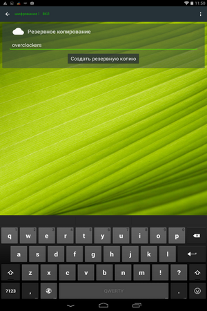 300x450  195 KB. Big one: 800x1280  827 KB