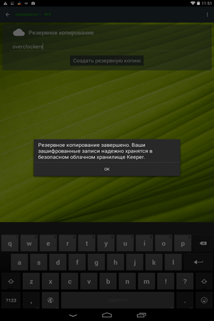 300x450  121 KB. Big one: 800x1280  602 KB
