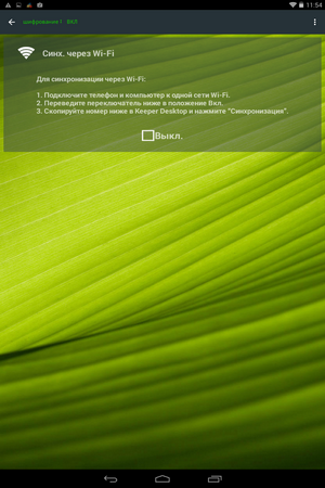 300x450  230 KB. Big one: 800x1280  966 KB