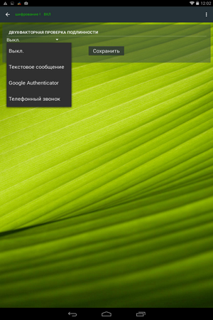 300x450  224 KB. Big one: 800x1280  923 KB