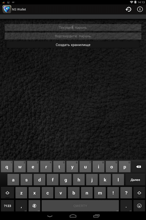 300x450  92 KB. Big one: 800x1280  479 KB