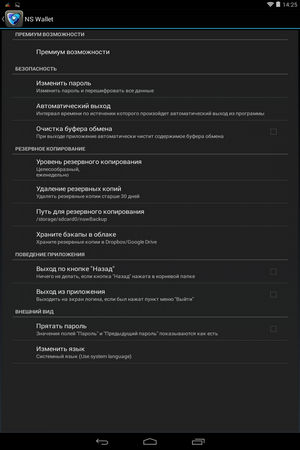300x450  45 KB. Big one: 800x1280  170 KB