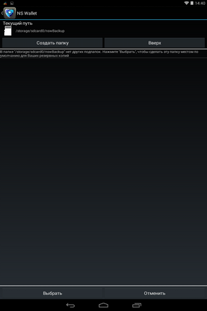 300x450  22 KB. Big one: 800x1280  69 KB