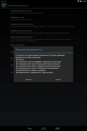 300x450  41 KB. Big one: 800x1280  148 KB
