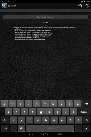 300x450  95 KB. Big one: 800x1280  510 KB