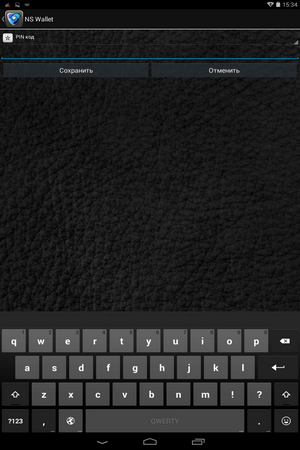 300x450  94 KB. Big one: 800x1280  482 KB