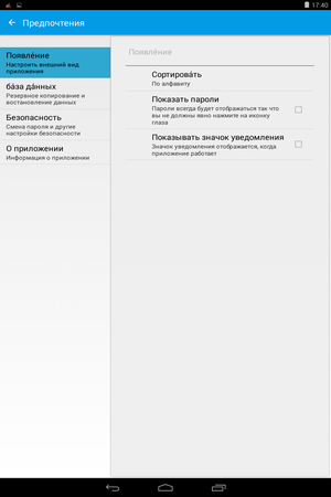 300x450  25 KB. Big one: 800x1280  99 KB