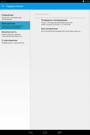 300x450  23 KB. Big one: 800x1280  90 KB