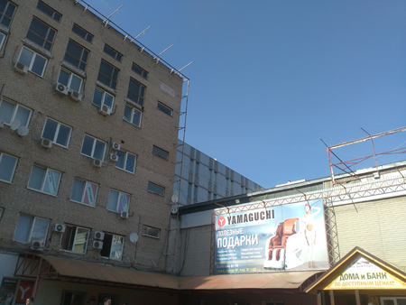 450x338  143 KB. Big one: 3264x2448  2455 KB