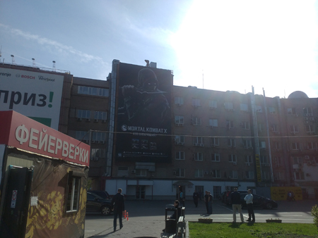 450x338  111 KB. Big one: 3264x2448  1703 KB