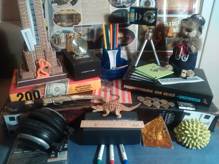 450x338  168 KB. Big one: 3264x2448  2224 KB