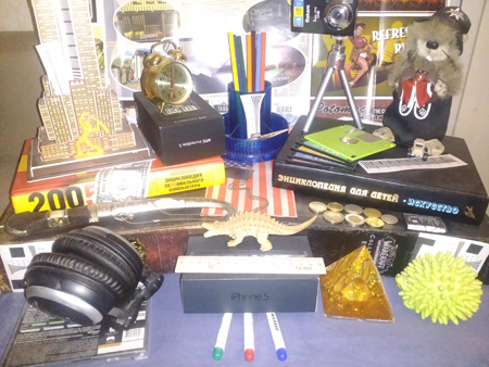 450x338  177 KB. Big one: 3264x2448  2419 KB