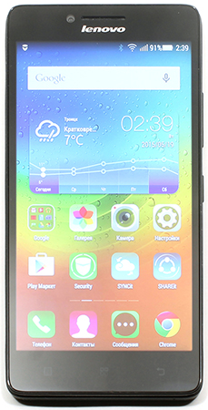 229x450  127 KB. Big one: 764x1500  730 KB