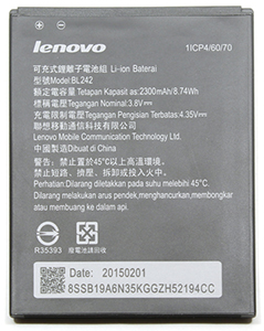 239x300  85 KB. Big one: 1194x1500  1165 KB