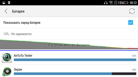 450x253  32 KB. Big one: 1280x720  83 KB