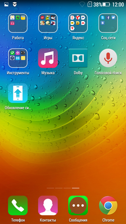 253x450  163 KB. Big one: 720x1280  1021 KB