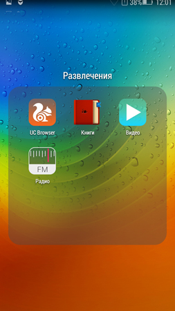 253x450  138 KB. Big one: 720x1280  929 KB