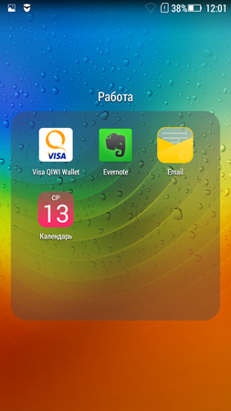 253x450  139 KB. Big one: 720x1280  921 KB