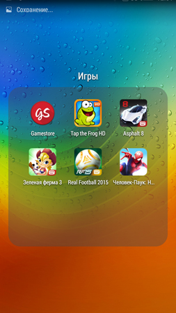 253x450  147 KB. Big one: 720x1280  975 KB