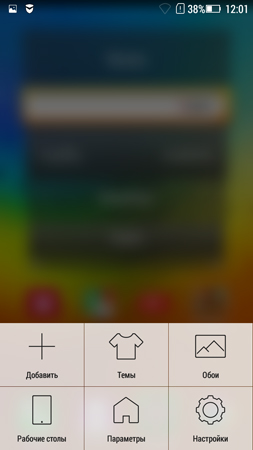 253x450  76 KB. Big one: 720x1280  226 KB