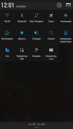 253x450  46 KB. Big one: 720x1280  117 KB