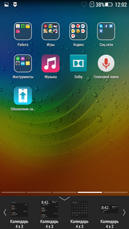 253x450  138 KB. Big one: 720x1280  784 KB