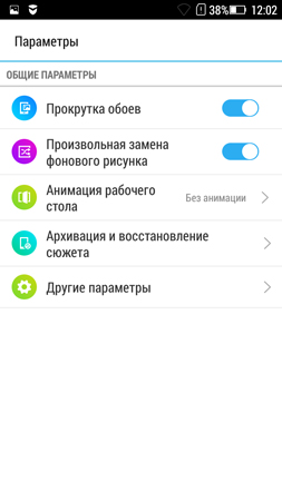 253x450  37 KB. Big one: 720x1280  80 KB