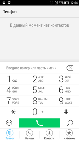 253x450  39 KB. Big one: 720x1280  93 KB