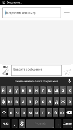 253x450  41 KB. Big one: 720x1280  78 KB