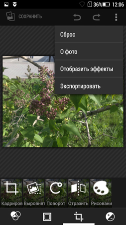 253x450  143 KB. Big one: 720x1280  671 KB