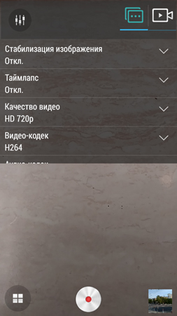 253x450  105 KB. Big one: 720x1280  591 KB