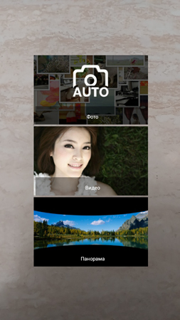 253x450  137 KB. Big one: 720x1280  750 KB