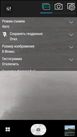 253x450  88 KB. Big one: 720x1280  458 KB