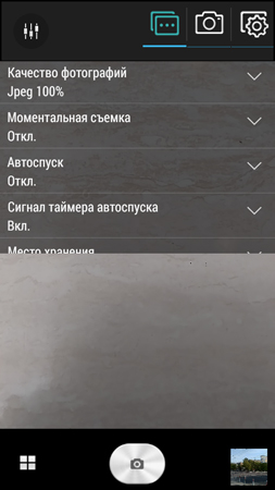 253x450  90 KB. Big one: 720x1280  444 KB