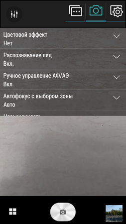 253x450  90 KB. Big one: 720x1280  479 KB