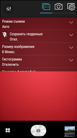 253x450  88 KB. Big one: 720x1280  358 KB