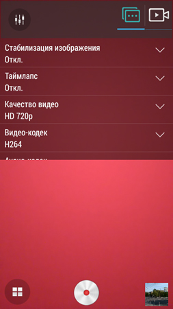 253x450  103 KB. Big one: 720x1280  402 KB