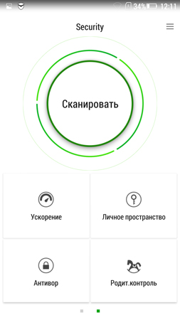 253x450  45 KB. Big one: 720x1280  124 KB