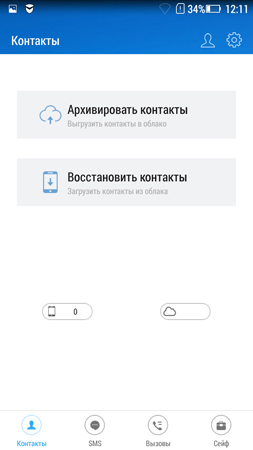 253x450  36 KB. Big one: 720x1280  74 KB