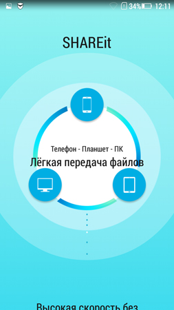 253x450  72 KB. Big one: 720x1280  119 KB