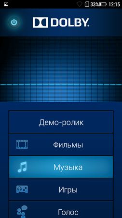 253x450  91 KB. Big one: 720x1280  198 KB