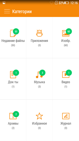 253x450  37 KB. Big one: 720x1280  63 KB